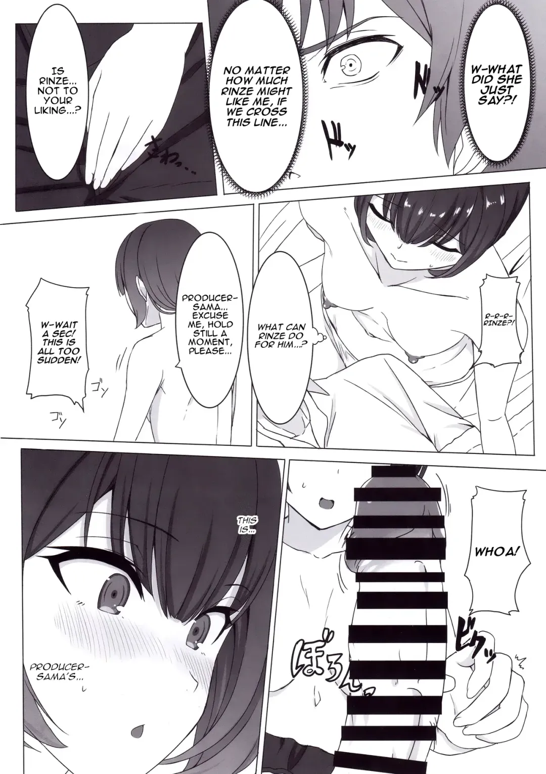 [Sengoku Aky] Morino Rinze no Renai Gaku | Morino Rinze's Lessons in Love Fhentai - Page 9