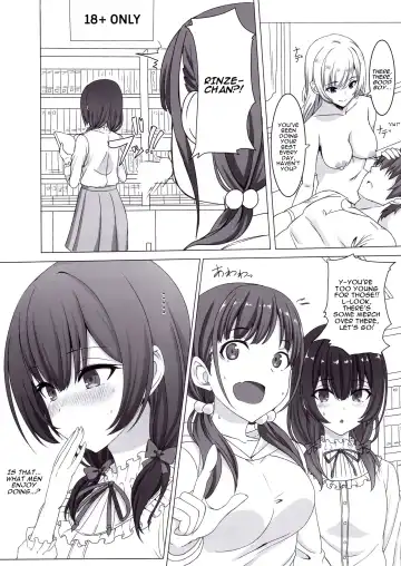 [Sengoku Aky] Morino Rinze no Renai Gaku | Morino Rinze's Lessons in Love Fhentai - Page 11