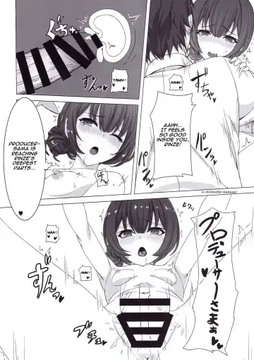 [Sengoku Aky] Morino Rinze no Renai Gaku | Morino Rinze's Lessons in Love Fhentai - Page 19