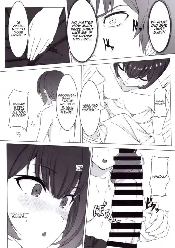 [Sengoku Aky] Morino Rinze no Renai Gaku | Morino Rinze's Lessons in Love Fhentai - Page 9