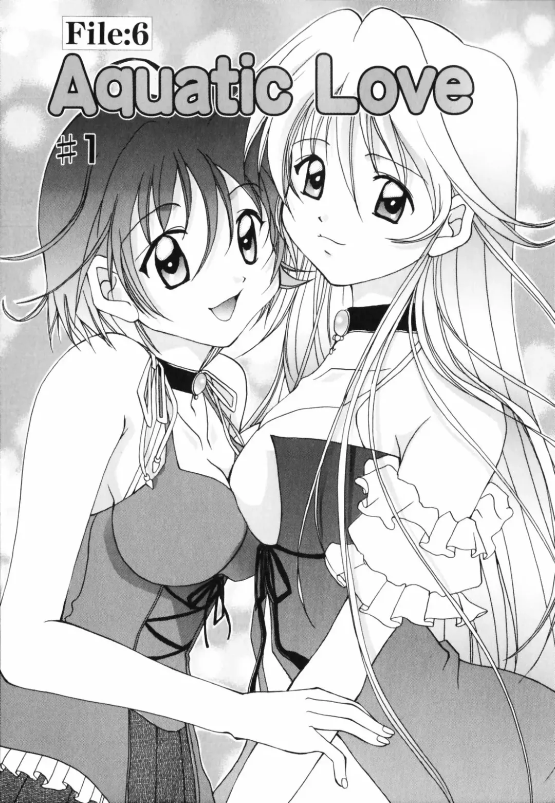 [Setsuna] Hoshikuzu Sakura | STAR DUST CHERRY TREE. Fhentai - Page 88