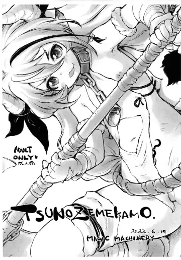 Read [Rt.] TsunoZemeKamo - Fhentai