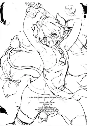 [Rt.] TsunoZemeKamo Fhentai - Page 10