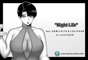 Read [Lucifear] Night Life Ch.1-2 - Fhentai