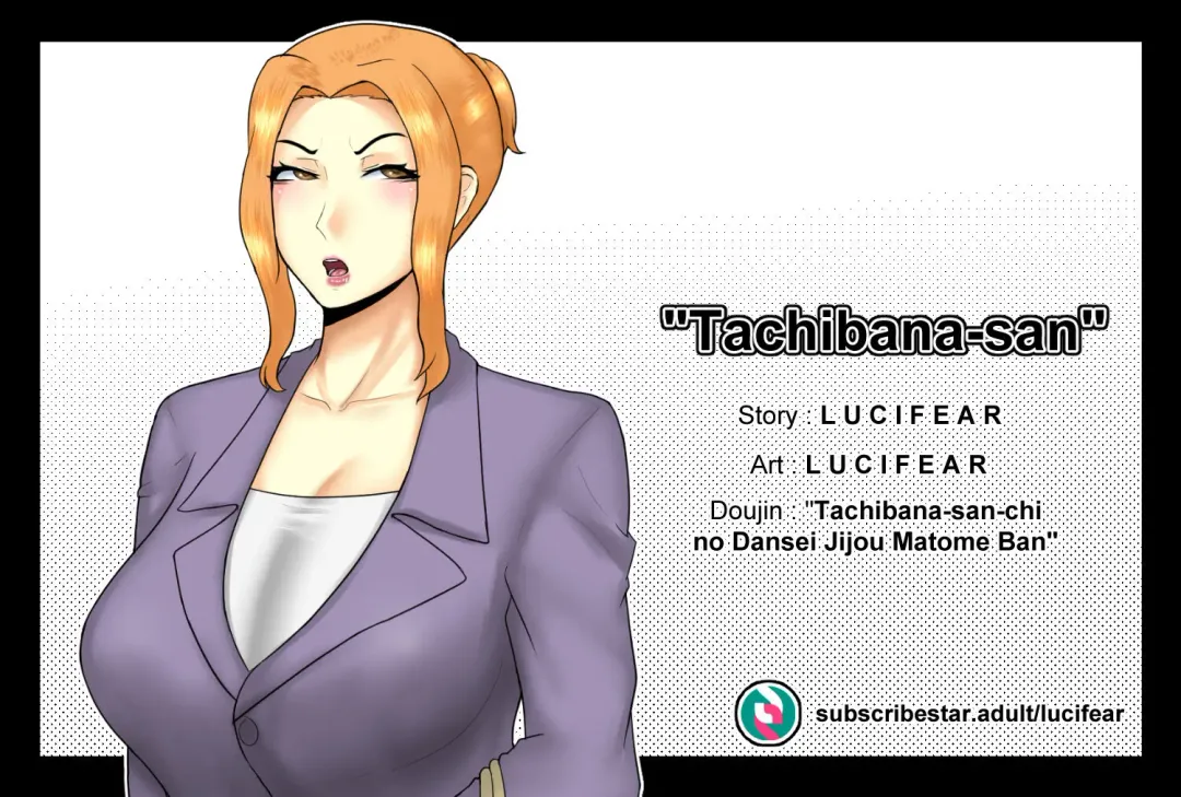 [Lucifear] Tachibana Fhentai - Page 1