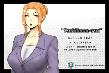 [Lucifear] Tachibana - Fhentai
