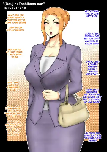 [Lucifear] Tachibana Fhentai - Page 2