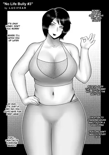 [Lucifear] No Life Bully Ch.2-3 Fhentai - Page 14