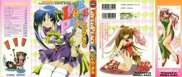 Read [Shiira Sara] LOVE & PEACE - Fhentai