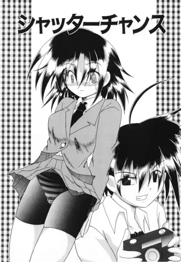 [Shiira Sara] LOVE & PEACE Fhentai - Page 161