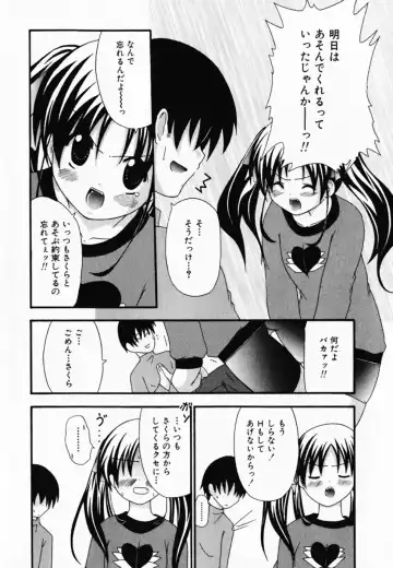 [Shiira Sara] LOVE & PEACE Fhentai - Page 22