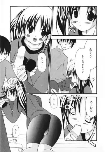 [Shiira Sara] LOVE & PEACE Fhentai - Page 25