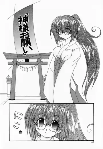 [Shiira Sara] LOVE & PEACE Fhentai - Page 50