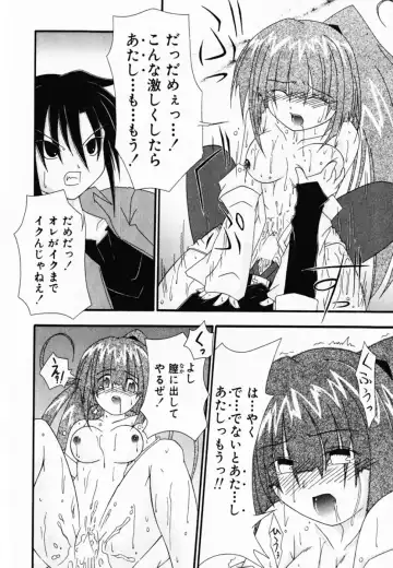 [Shiira Sara] LOVE & PEACE Fhentai - Page 62