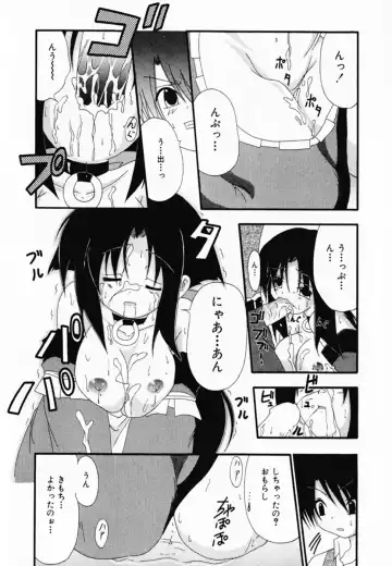 [Shiira Sara] LOVE & PEACE Fhentai - Page 90