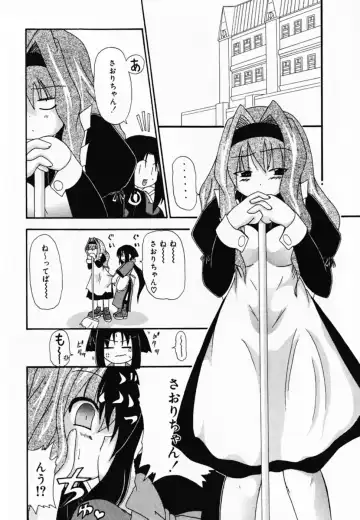 [Shiira Sara] LOVE & PEACE Fhentai - Page 98