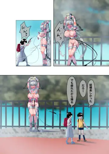 Beggar Slave Akari Fhentai - Page 5