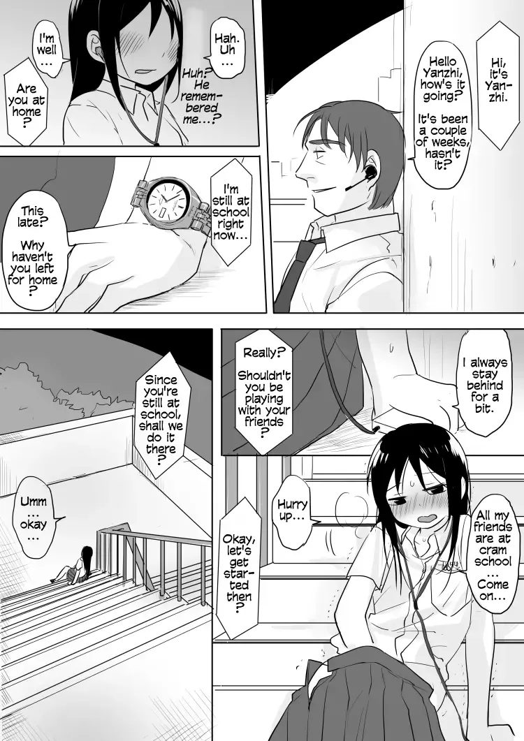 [Ranyues] Dianai | Tele-Love Fhentai - Page 12