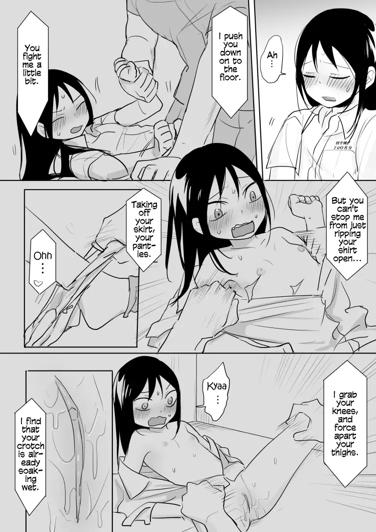 [Ranyues] Dianai | Tele-Love Fhentai - Page 14