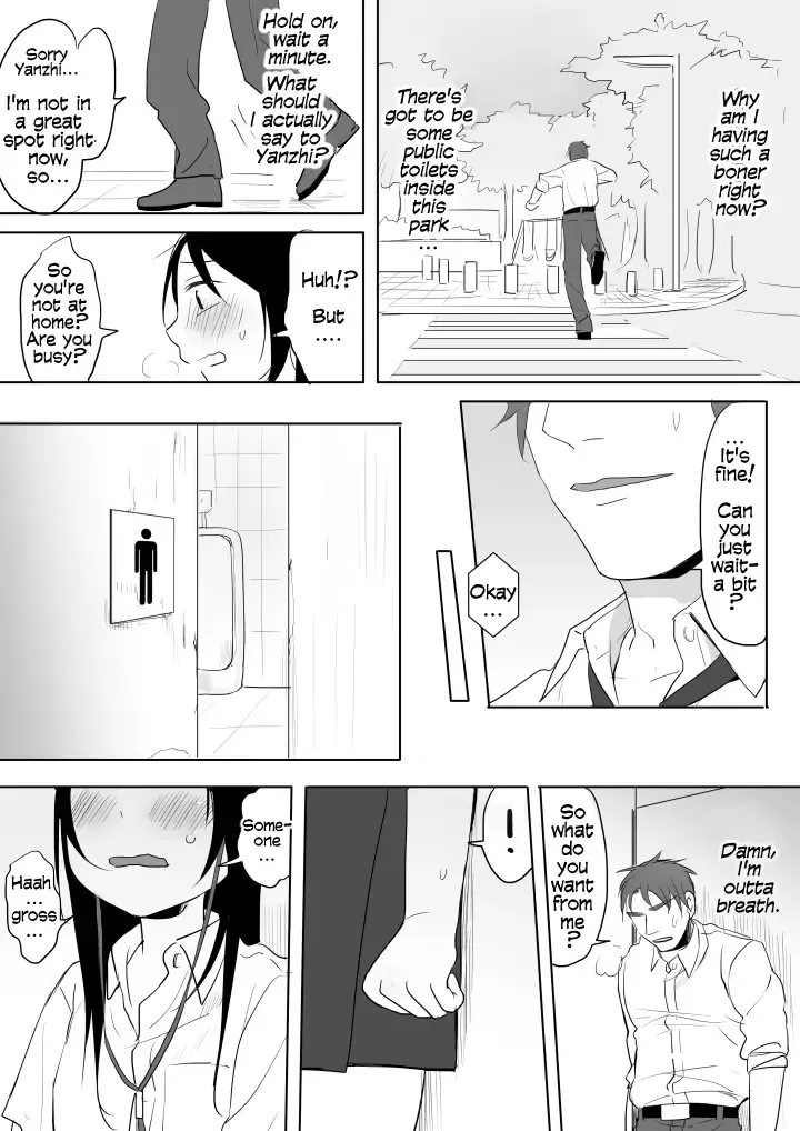 [Ranyues] Dianai | Tele-Love Fhentai - Page 27