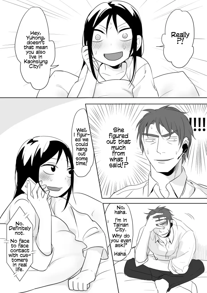 [Ranyues] Dianai | Tele-Love Fhentai - Page 34