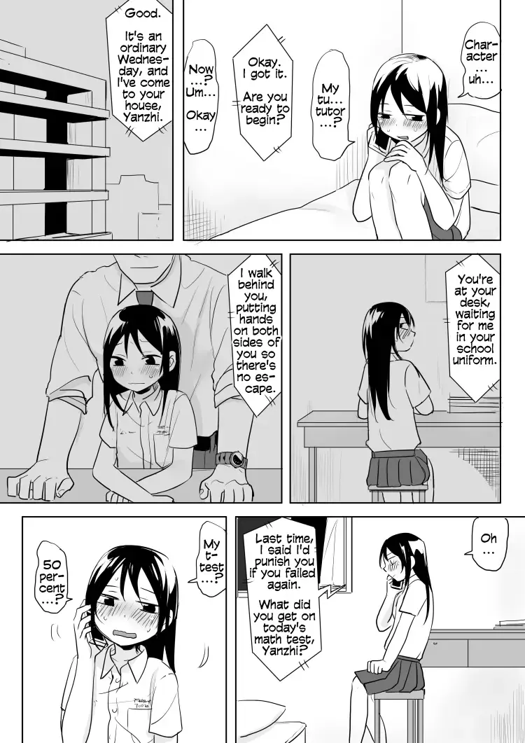 [Ranyues] Dianai | Tele-Love Fhentai - Page 6