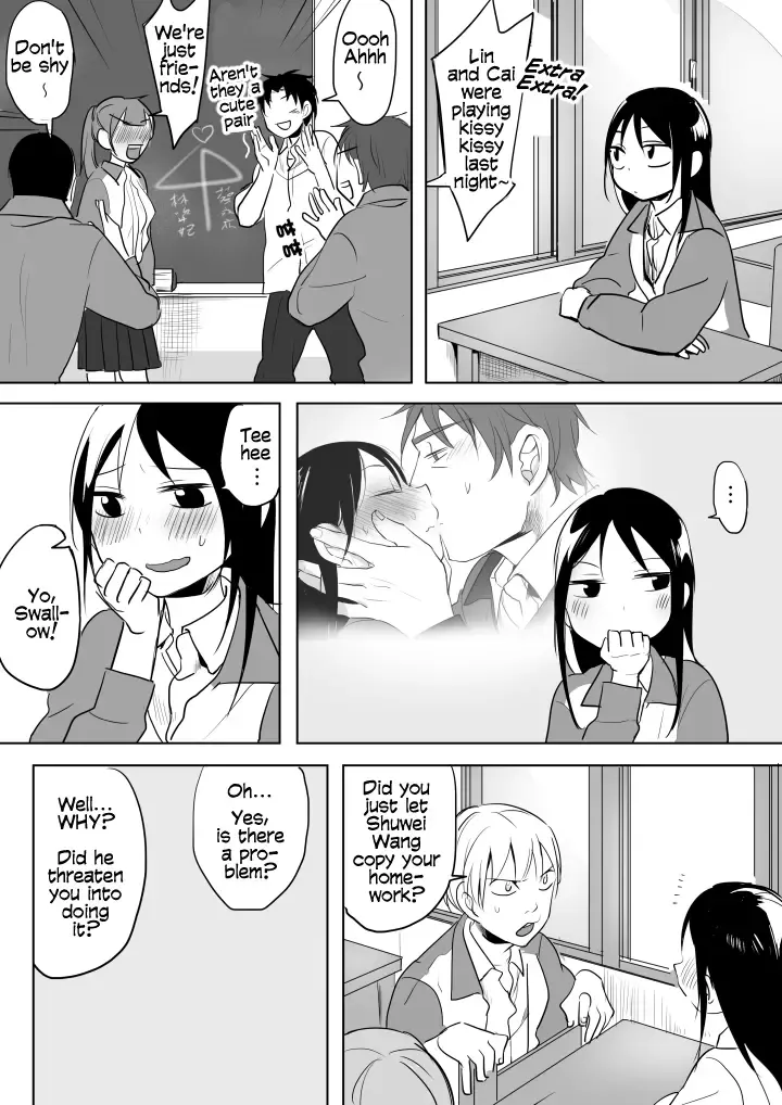 [Ranyues] Dianai | Tele-Love Fhentai - Page 62