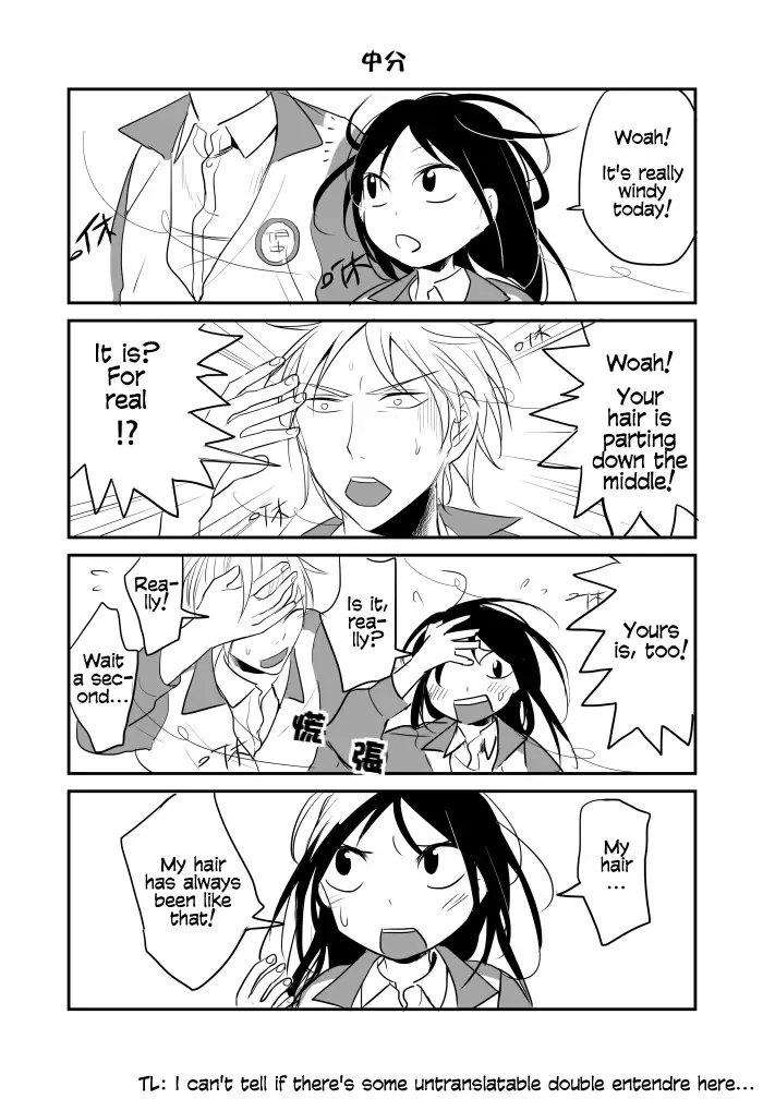 [Ranyues] Dianai | Tele-Love Fhentai - Page 68