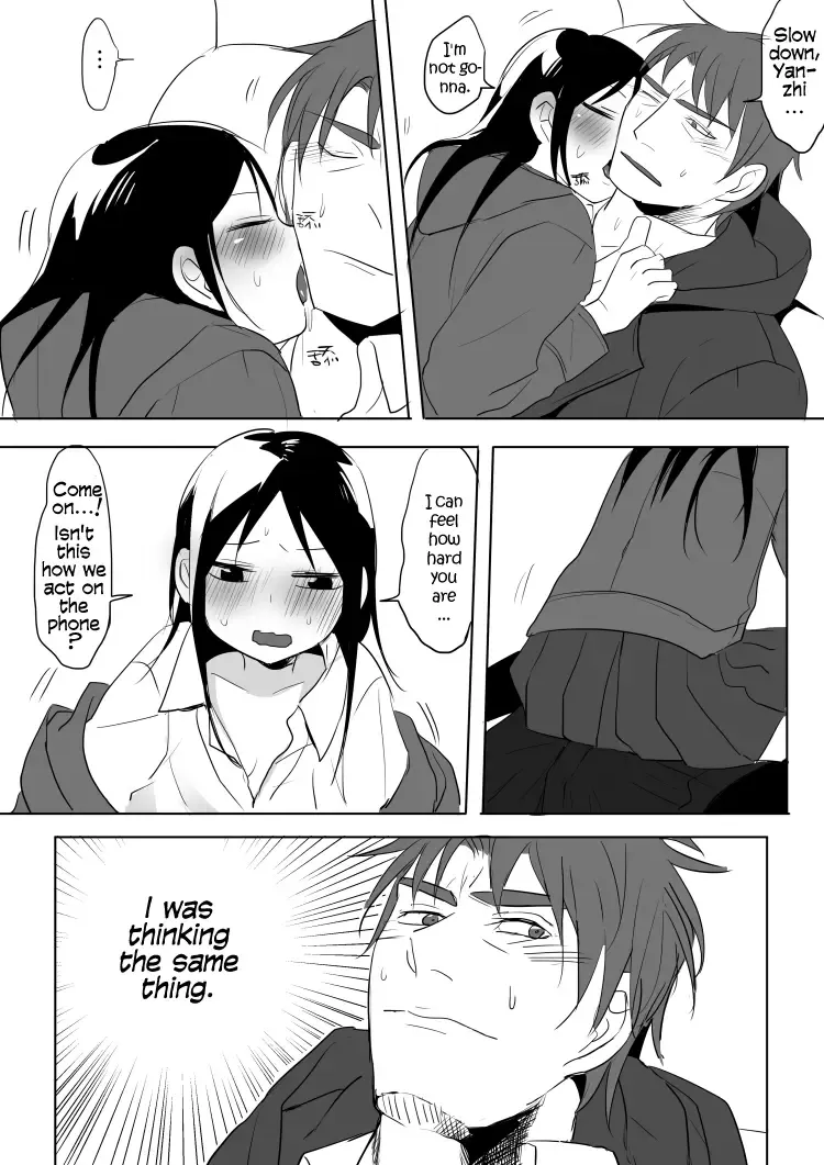 [Ranyues] Dianai | Tele-Love Fhentai - Page 83