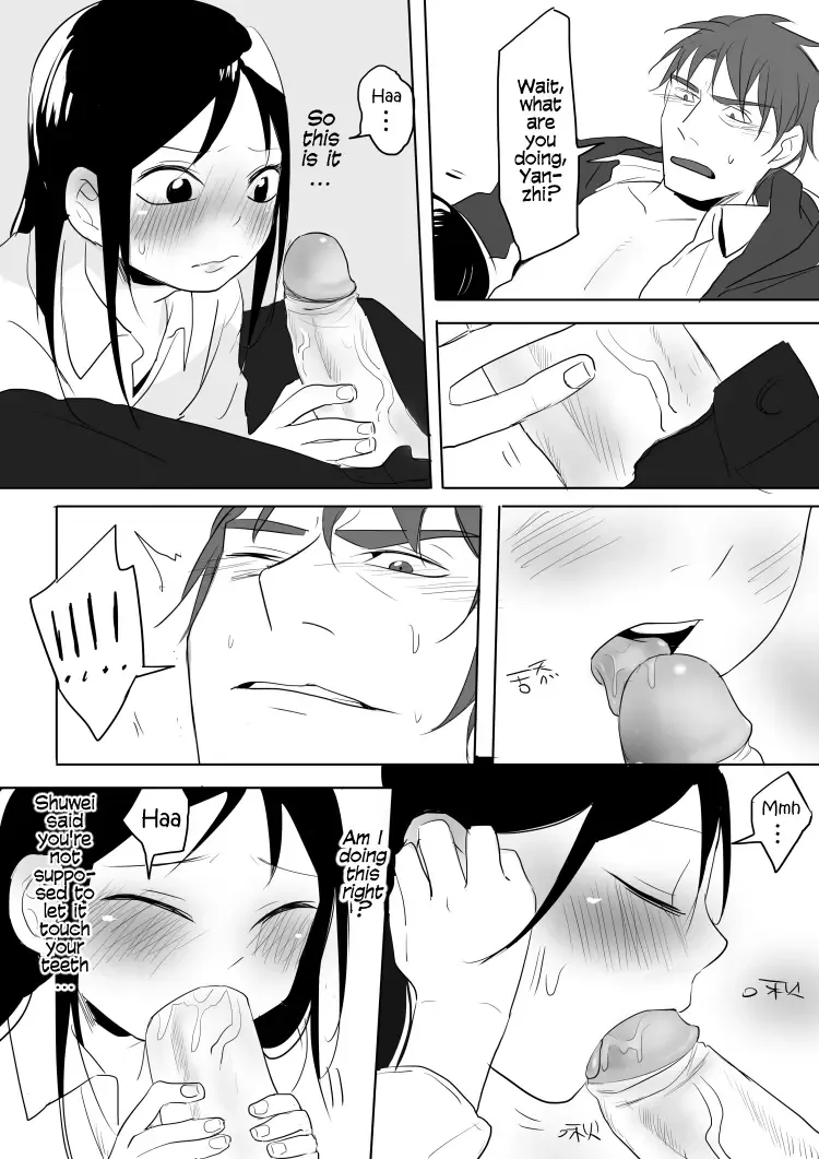 [Ranyues] Dianai | Tele-Love Fhentai - Page 84
