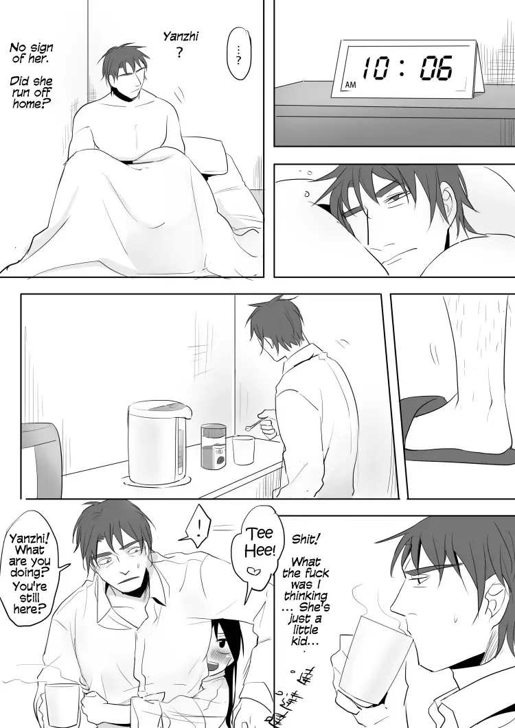 [Ranyues] Dianai | Tele-Love Fhentai - Page 90