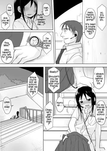 [Ranyues] Dianai | Tele-Love Fhentai - Page 12