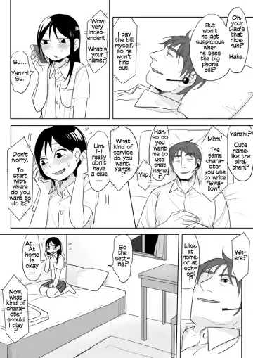 [Ranyues] Dianai | Tele-Love Fhentai - Page 5