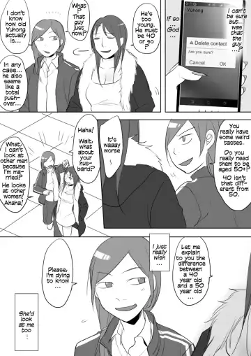 [Ranyues] Dianai | Tele-Love Fhentai - Page 59