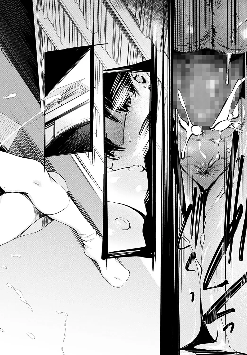 [Haguruma] Toshoiin-san no Ura Menu Fhentai - Page 32