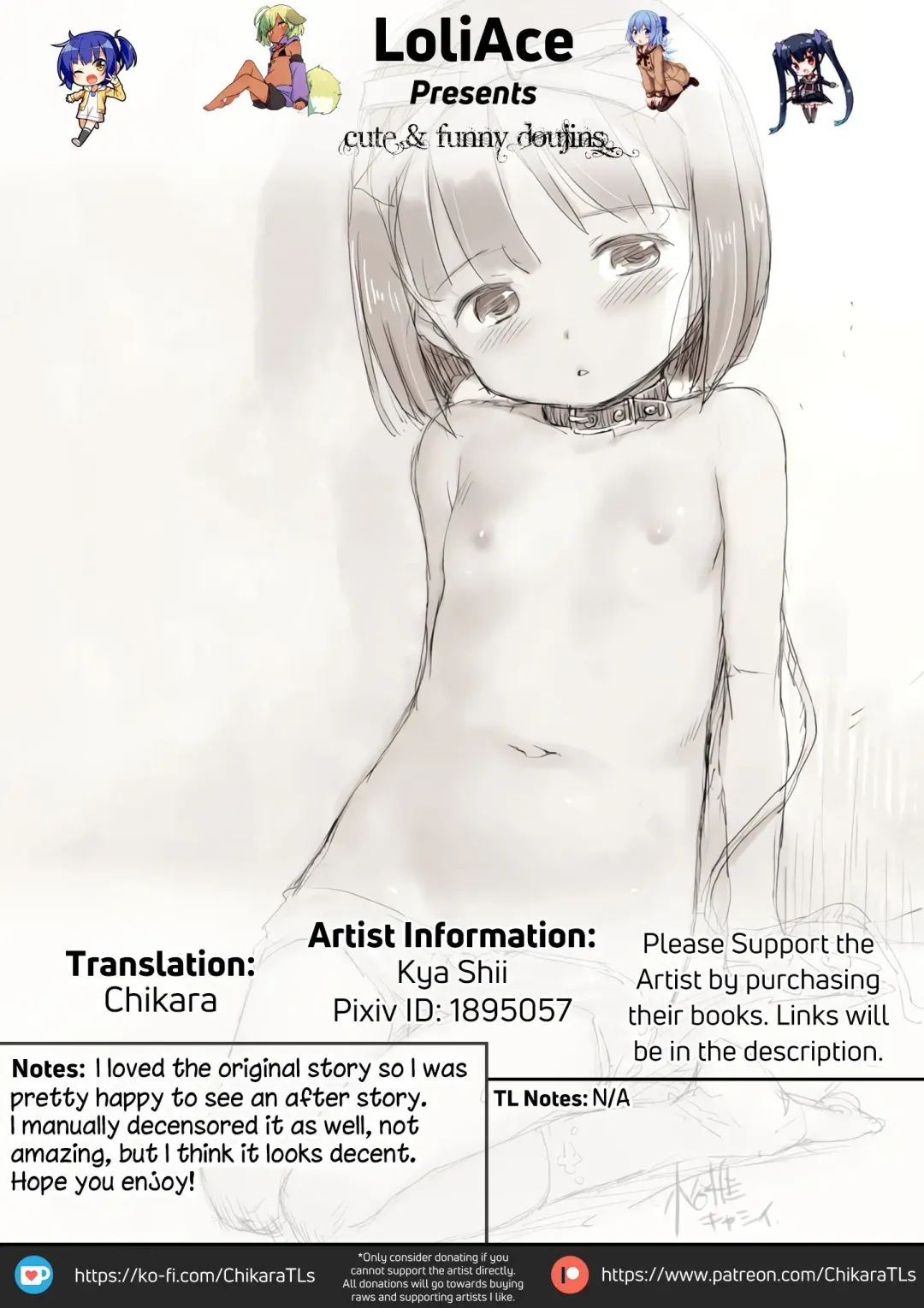 [Kiya Shii] Sonomama, Mitete Sono Ato | Just Keep Watching After Story (decensored) Fhentai - Page 10