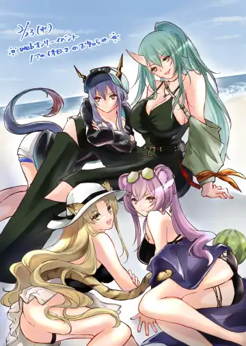 Read [Iroha] How to XXX - Fhentai