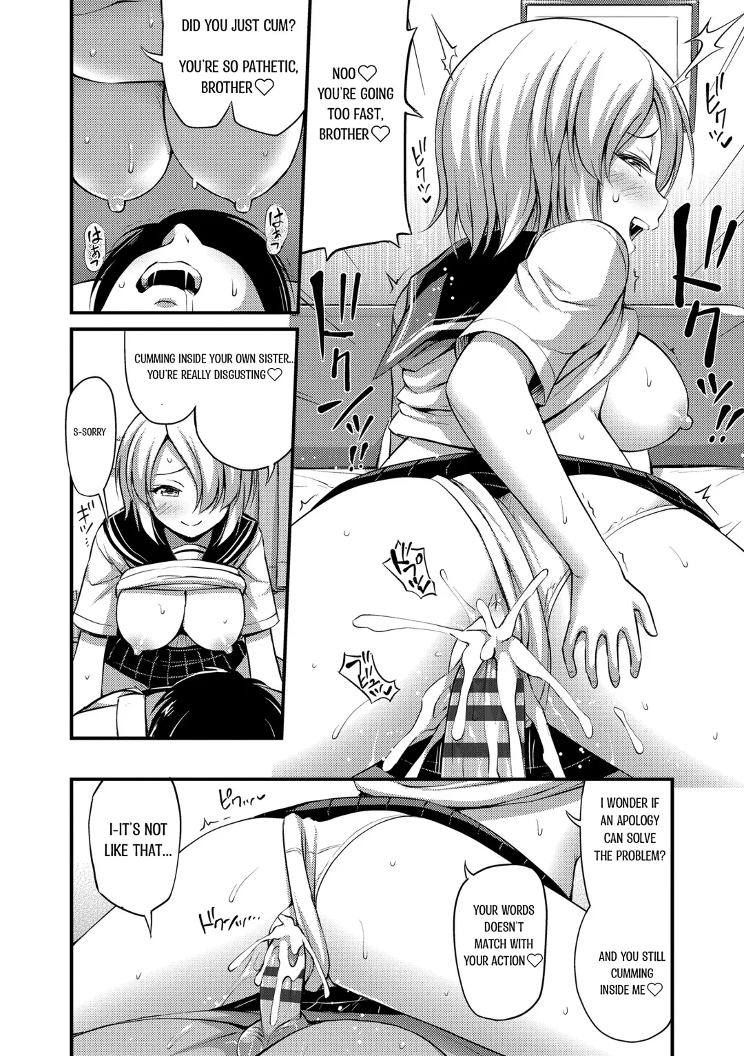 [Noise] Chuugakusei Sadistic | Junior High School Sadistic Fhentai - Page 10