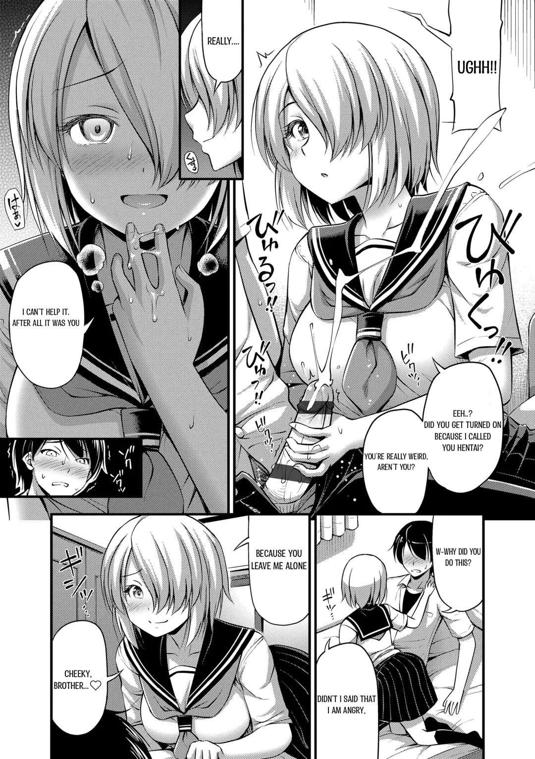 [Noise] Chuugakusei Sadistic | Junior High School Sadistic Fhentai - Page 5