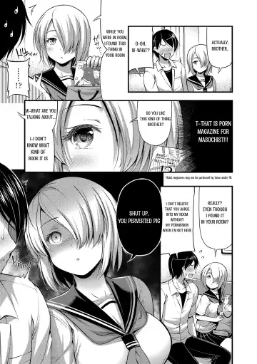 [Noise] Chuugakusei Sadistic | Junior High School Sadistic Fhentai - Page 3