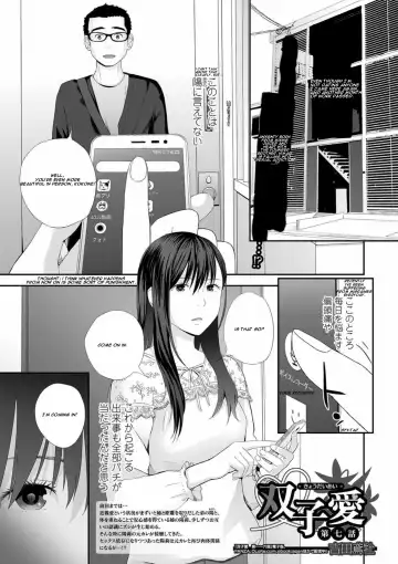 Read [Yoshida Tobio] Kyoudai Ai Ch. 7 | Twins love Chapter 7 - Fhentai