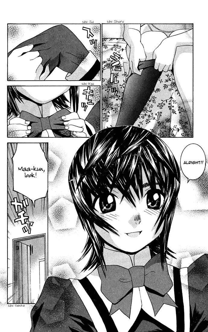 [Kawatsu Kenjiro] No Bra Fhentai - Page 101