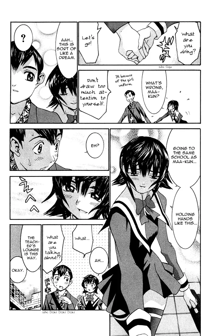 [Kawatsu Kenjiro] No Bra Fhentai - Page 110
