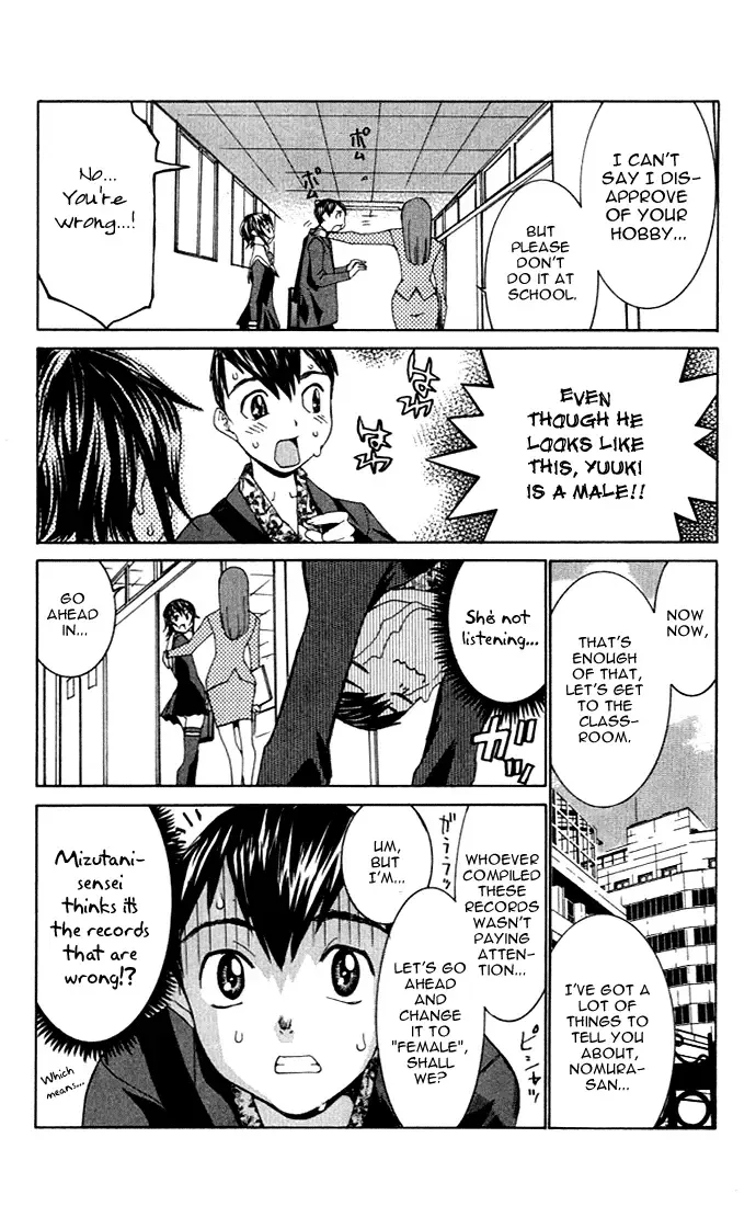 [Kawatsu Kenjiro] No Bra Fhentai - Page 114