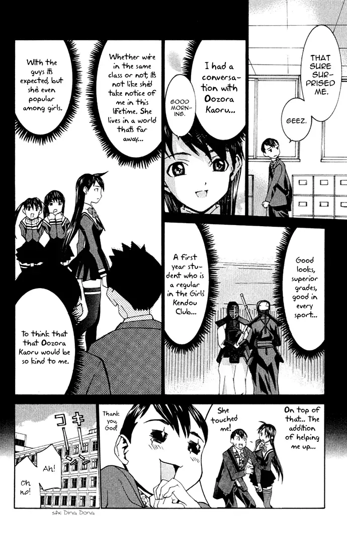 [Kawatsu Kenjiro] No Bra Fhentai - Page 117