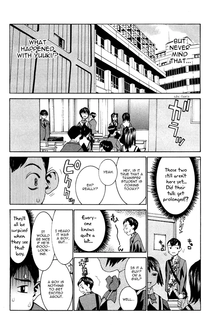 [Kawatsu Kenjiro] No Bra Fhentai - Page 118