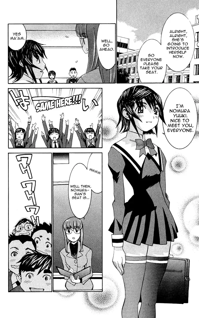 [Kawatsu Kenjiro] No Bra Fhentai - Page 121