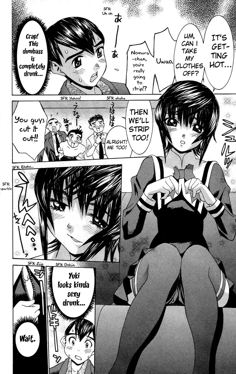 [Kawatsu Kenjiro] No Bra Fhentai - Page 144