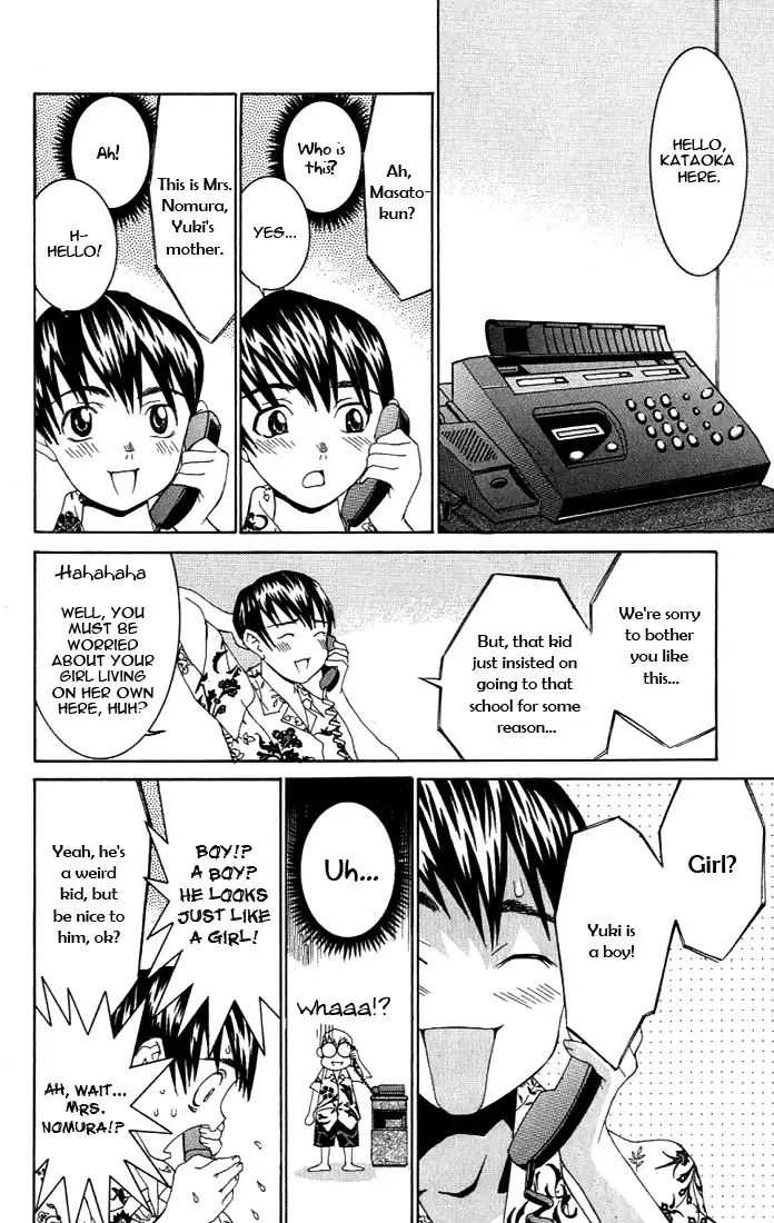 [Kawatsu Kenjiro] No Bra Fhentai - Page 15