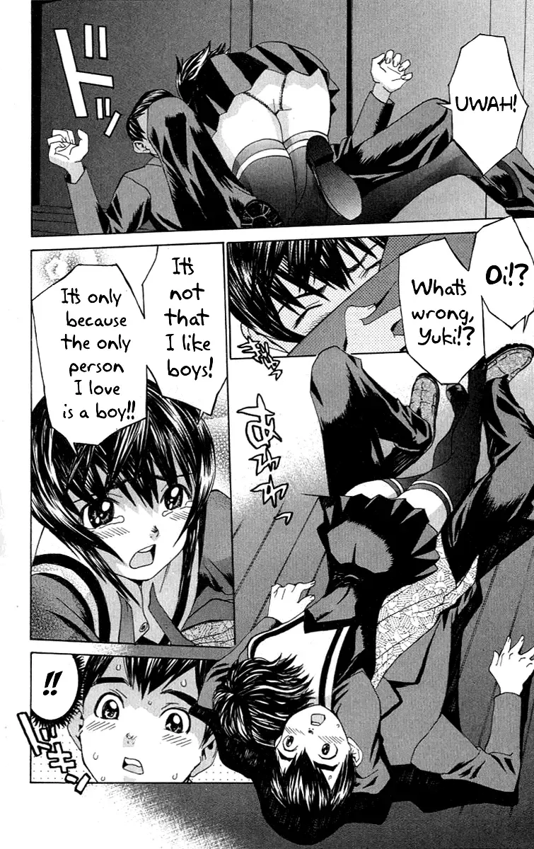 [Kawatsu Kenjiro] No Bra Fhentai - Page 150